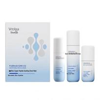 Fu Er Jia Blue Copper Peptide Soothing Skincare Gift Set