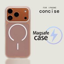 Applicable to iPhone17promax liquid silicone light and thin ice-penetrating mobile phone case Apple 16 fog sand magnetic protective case iPhone17promax balta