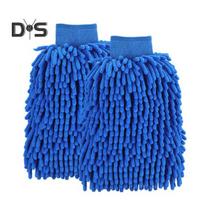 1 Pair Chenille Microfiber Car Wash Mitt Scratch Lint Free Double sided Cleaning Strong Water Absorption Thickened Car Wash Gloves mėlyna