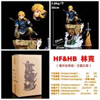 Best  Hf&Hb The Legend Of Zelda Link Map Tears Of The Kingdom Animation Tide Play Gk Decorations Gifts.