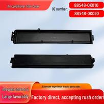 Taikoma oro kondicionieriaus filtro dangtelis Toyota Hilux (88548-0K010, 88548-0K020) 88548-0K010