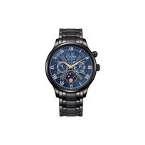 Citizen 50M atsparus vandeniui Eco-Drive kvarcinis mechanizmas Nerūdijančio plieno laikrodis Vyriški laikrodžiai Mėlynas AP1055-87L Blue Dial