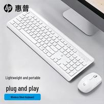 HP CS500 Slim Silent Full-size Wireless Keyboard and Mouse Combo