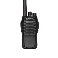 OUXING Mag580 Long-Range Walkie Talkie (CN version)
