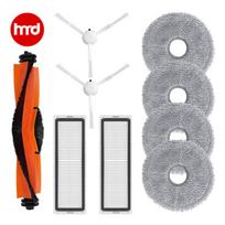 Accessories for Xiaomi Robot Vacuum S10+/X10+ Robotic Vacuum Cleaner Main Side Brush Mop Pad Filter Replacement Spare Parts Kit Corrugated Box