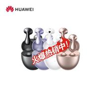 Huawei FreeBuds 6 Semi-Open Earbuds