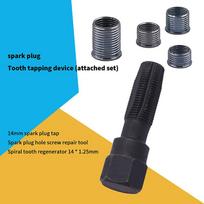 Uždegimo žvakės sriegio taisymo rinkinys 14 mm automobilio cilindro sriegio taisymo įrankio uždegimo žvakės sriegio remonto rinkinys M14 x 1,25
