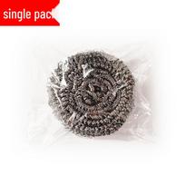 Stainless Steel Wool Scrubber with Handle - No-Shed Kitchen Pot & Dish Cleaning Ball Large Ball (15g) gray