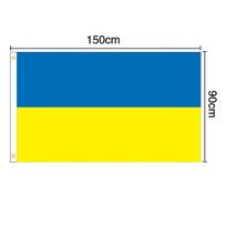 90x150cm Ukrainos Vėliava Mėlyna Geltona UA UKR Vėliava Ukraina Nacionalinė Vėliava Dekoravimui 90 x 150cm
