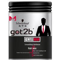 Schwarzkopf got2b Gentleman Styling Wax gray