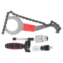 Bike Repair Tool Set Chain Wrench Puller Tool Bottom Bracket Tool T02 Chain Cutter gray