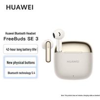 Huawei FreeBuds SE 3 Belaidės Bluetooth ausinės