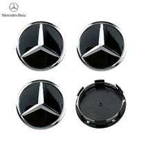 GLC 4vnt. 60mm Juoda Sidabrinė Automobilio Ratlankio Dangtelio Ženkliuko Logotipo Gaubtas Mercedes Benz W176 W177 W204 W205 W212 W213 W206 X156 X253 W117