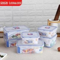 LOCK&LOCK 6-Piece Plastic Food-Grade Lunch Box Set