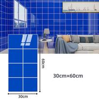 60*30cm Thickened Gold Foil Self-Adhesive Tile Sticker, Faux Ceramic Tile Wallpaper Waterproof  Wallsticker Kitchen & Living Room Decor 6PCS