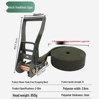 Tuoling Zongheng TS05-2 Heavy-Duty Ratchet Tie-Down Strap