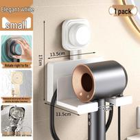 Suction Cup Hair Dryer Holder: Punch-Free, Wall-Mounted Bathroom Organizer gray