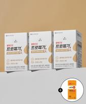 [+Core 30 Packets] RTG Omega-3 Dual 3 Bottles (3-Month Supply) + Lactofit Core 30 Packets