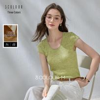 Sancai Slim Fit U-neck Short Sleeve Knit Top L