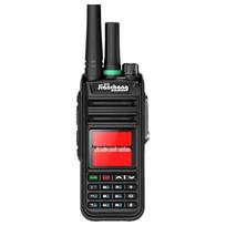 HX-918 Dual-Mode 4G/5G Walkie-Talkie with GPS (CN version)