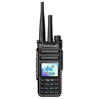 OUXING 4G Public Network Dual-Mode Walkie-Talkie (CN version)