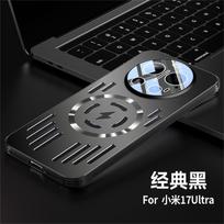 For Xiaomi 17 Ultra Magsafe Charging Metal Heat Dissipation Case For Xiaomi Mi 17Ultra Aluminium Slloy Hard Shockproof Bumper For Xiaomi 17 Ultra juoda