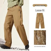 CAMEL Men's M15CA76042 Woven Pants 3XL