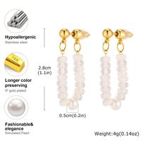 France Vantage Nature Stone Drop Earrings Women, 18K Gold Plated Stainless Steel, Waterproof Tarnish-Free Bohe Gemstone Jewelry