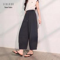 Sancai 2026 Summer Loose Fit High-Waist Casual Pants M