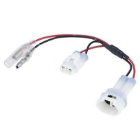 Kijima Motorcycle Parts Harness Accessory Branching Connector MT090 Type AL Series Coupler 2-Pin GSX-S1000 304-7150
