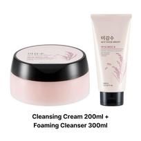 [THEFACESHOP] Rice Water Bright Cleansing Cream 200ml & Foam 300ml Set Cleansing Cream 200ml +  Foaming Cleanser 300ml