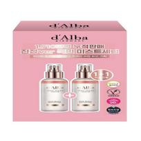 d'Alba White Truffle Vital Spray Serum 100ml + 100ml Special Set Vital Serum Double Planning