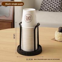 Disposable Cup Holder, Water Dispenser, Paper Cup, Water Cup Storage Rack, Milk Tea, Coffee Shop Bar Counter, Home Kitchen Cup Dispenser juoda