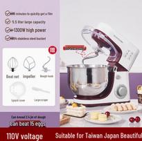 Shunran 1063 5.5L Stand Mixer - Dough Kneader, Egg Beater & Blender, US Spec