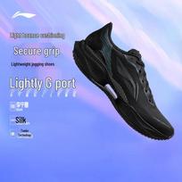 Li-Ning Ultra-Light 23 Men's Running Shoes 45