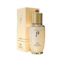 The history of whoo Bichup savaime generuojantis senėjimą stabdantis esencija 50 ml – Karališkas žolelių korėjietiškas serumas odos regeneracijai ir stangrumui 50ml
