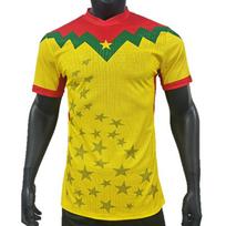 Burkina Faso Pasaulio taurės 26 žaidėjų edition geltoni marškinėliai M geltona
