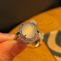 Jade White Ice Light Natural White Chalcedony Ring Agate Ring Real Shot