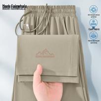 Mark Huafei Men's Ice Silk Straight Leg Sports Pants XL