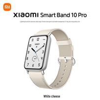 Xiaomi Smart Band 10 Pro (CN version)