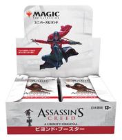 The Gathering Creed Beyond Booster Japanese Edition 24 Packs MTG Trading Cards Wizards of the Coast ACR D35831400 Magic Assassin's