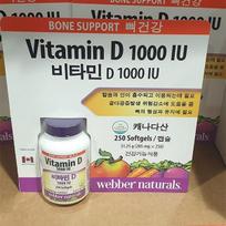 Weber Natural Vitamin D 205mg x 250 capsules