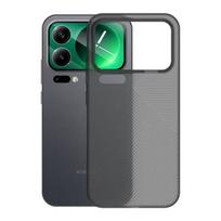 Applicable to Xiaomi Mi 17 Geometric PC Mobile Phone Case 17promax Ultra Thin Skin Hard Case Mi 15ultra All Inclusive xiaomi 17 skaidri juoda spalva