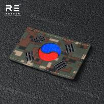 South Korea ROK Granite B Camouflage Flag Patch Laser Cut Reflective NIR IRR Patches for Tactical Gear Accept Customized Colors 8*5cm