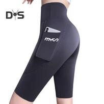 „Shark Sport“ antblauzdžiai elastinės aukšto juosmens Slim Fit Yoga fitneso kelnės Vienspalvės kelių ilgio šortai Vasarinės plonos pėdkelnės su kišene L pilka