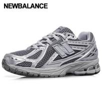 New Balance Sneakers 1906 Sneakers Metallic Grey M1906reh 265