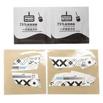 Mouse Grip Tape Anti-Slip for G102 G304 G305 Gaming Mouse,Sweat Resistant Pre Cut to Fit,Self-Adhesive Durable 1