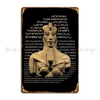 Slapti Akhenaten simboliai Rozetės akmens metalinis ženklas Sienų tapybos dizainai Garažas Kinoteatras Garažas skardinis ženklas Plakatas 20x30cm（7.8x11.8inch）