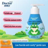 Yabo Doctor Kids Probiotic Toothpaste