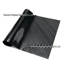 Waterproof Self-Adhesive Car, Bicycle & Motorcycle Vinyl Wrap for Color Change 10cm x 1m